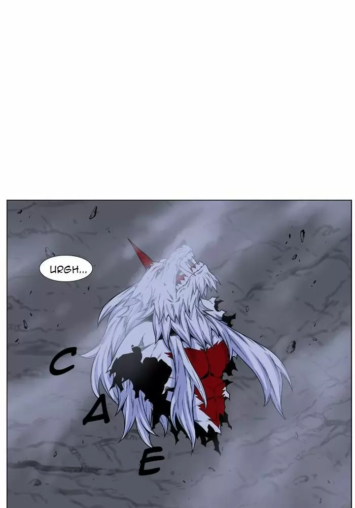 Noblesse - Capítulo 471 - Página 99 - LectorTMOo