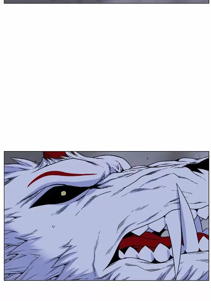 Noblesse - Capítulo 471 - Página 100 - LectorTMOo