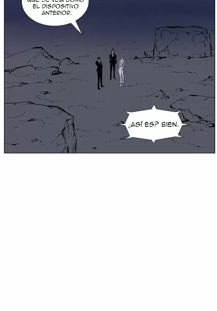 Noblesse - Capítulo 471 - Página 103 - LectorTMOo