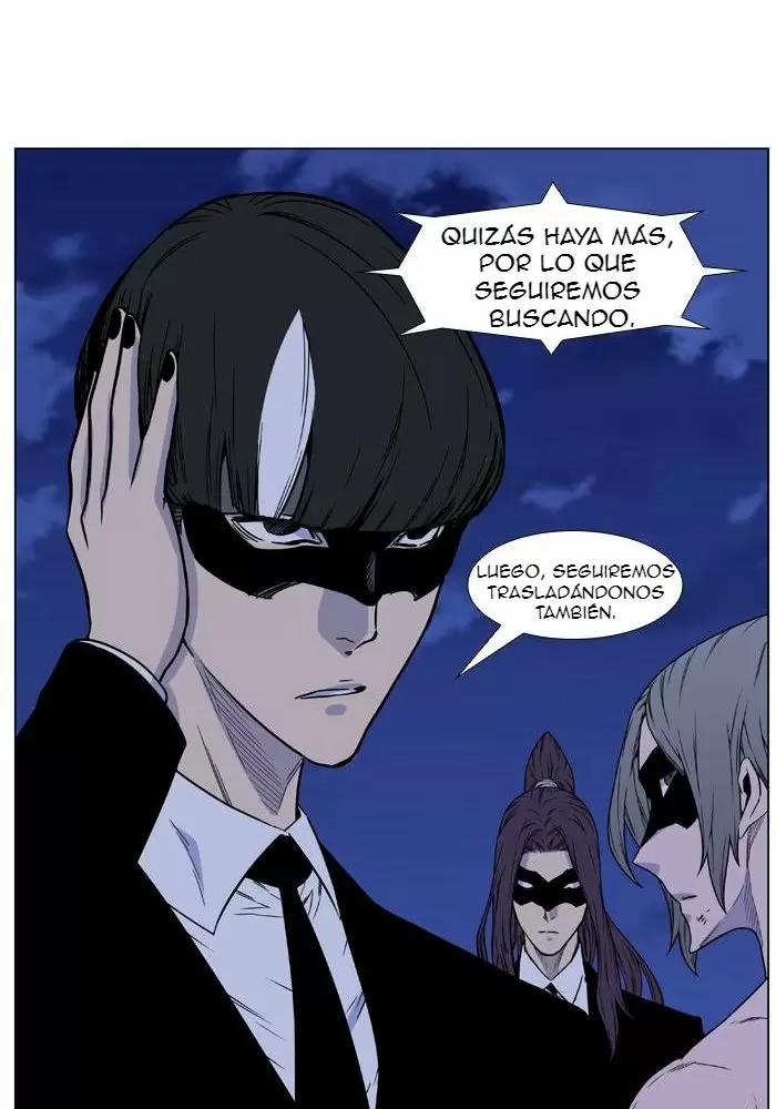 Noblesse - Capítulo 471 - Página 104 - LectorTMOo