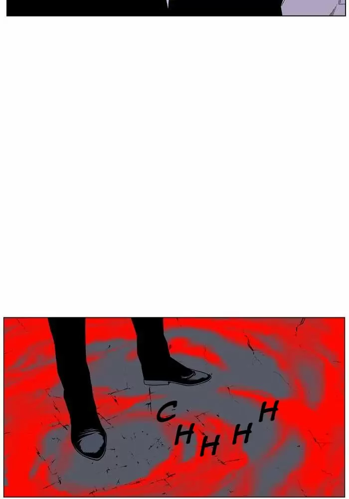 Noblesse - Capítulo 471 - Página 105 - LectorTMOo