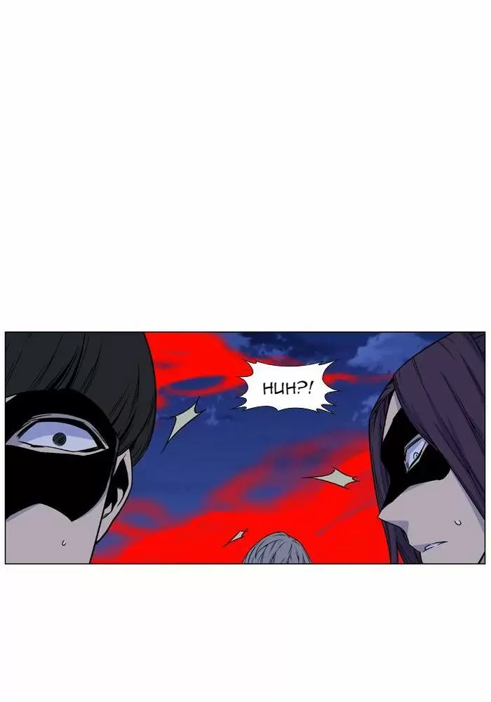Noblesse - Capítulo 471 - Página 106 - LectorTMOo