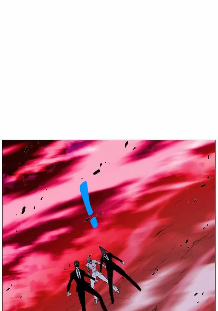 Noblesse - Capítulo 471 - Página 107 - LectorTMOo