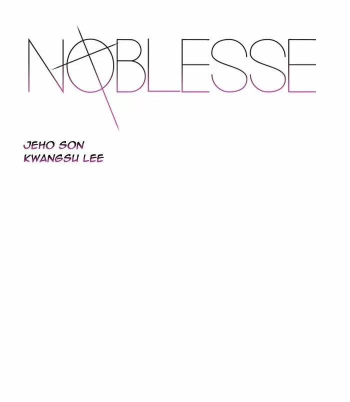 Noblesse - Capítulo 472 - Página 2 - LectorTMOo