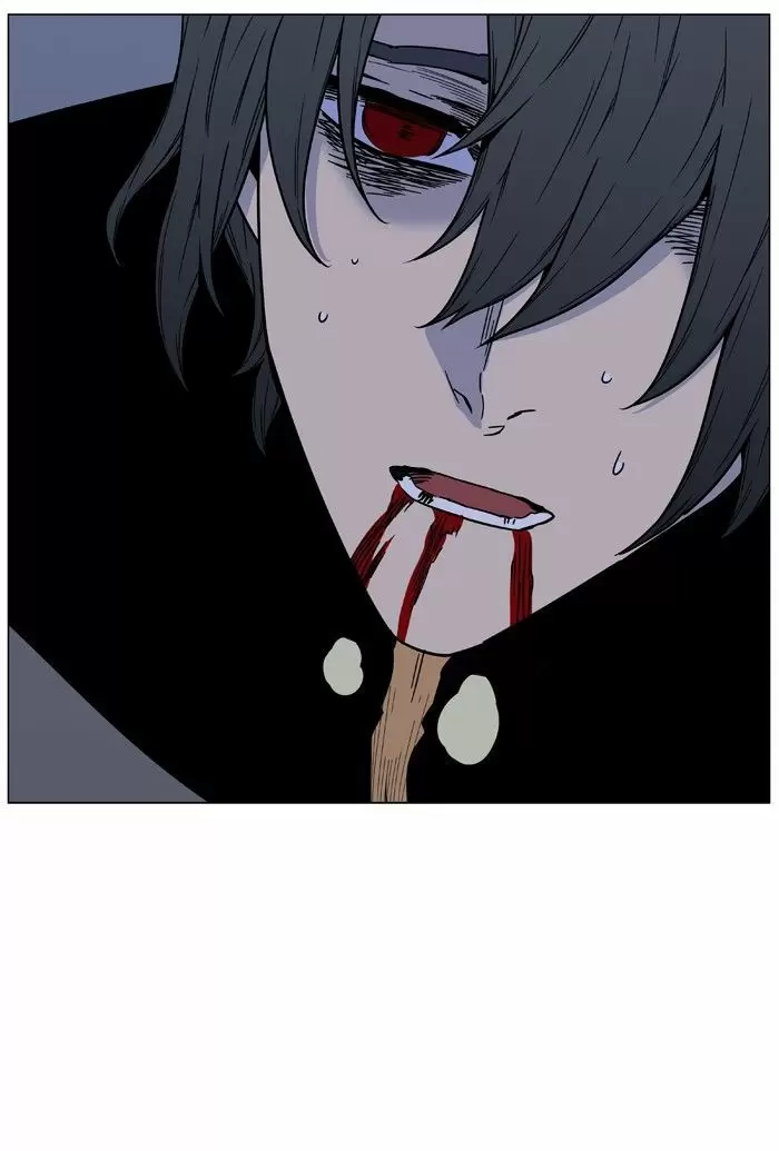 Noblesse - Capítulo 472 - Página 11 - LectorTMOo