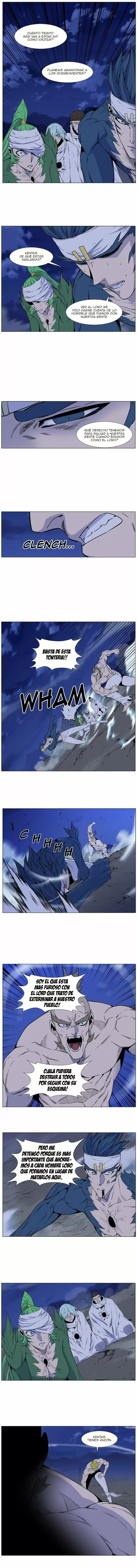 Noblesse - Capítulo 473 - Página 6 - LectorTMOo