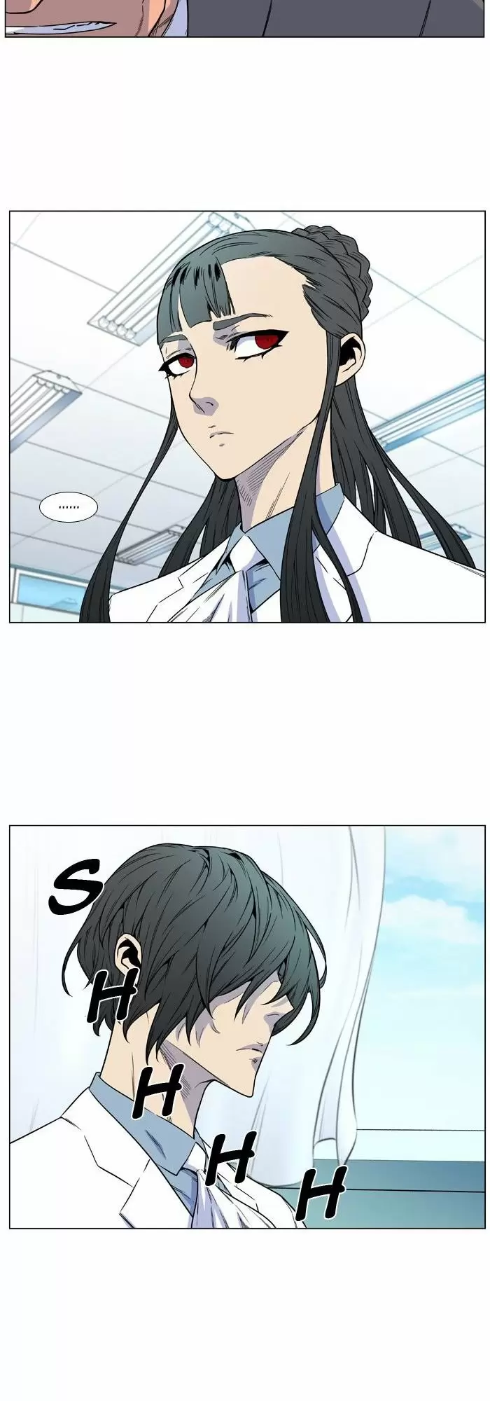 Noblesse - Capítulo 475 - Página 9 - LectorTMOo