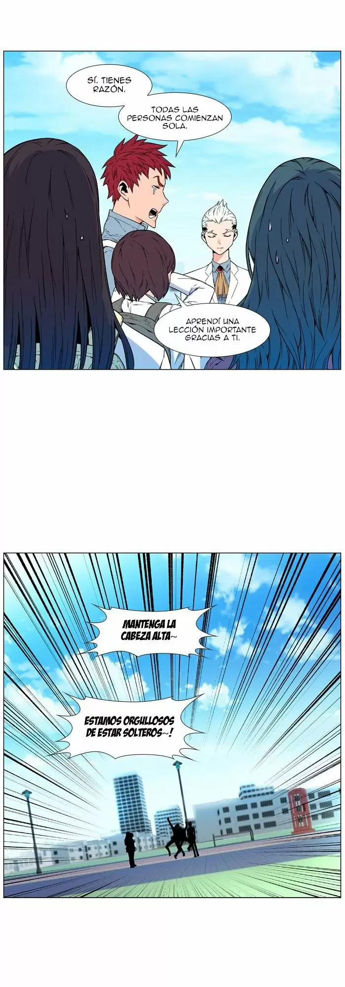 Noblesse - Capítulo 476 - Página 14 - LectorTMOo