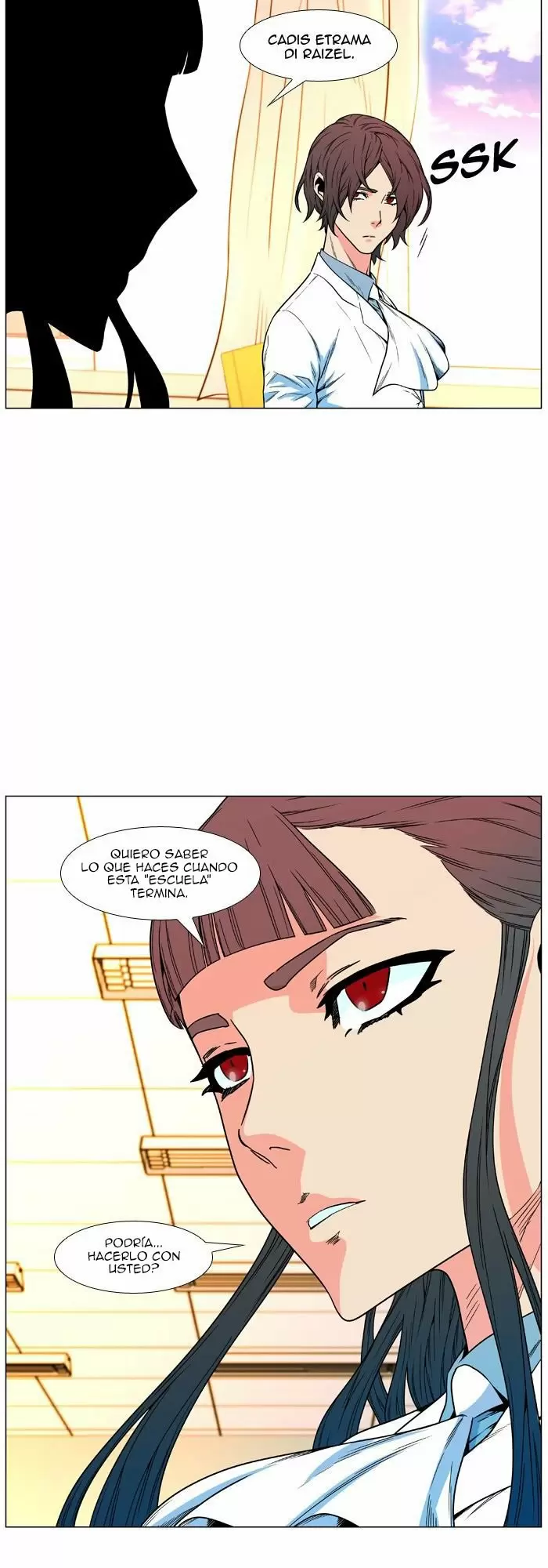 Noblesse - Capítulo 476 - Página 25 - LectorTMOo