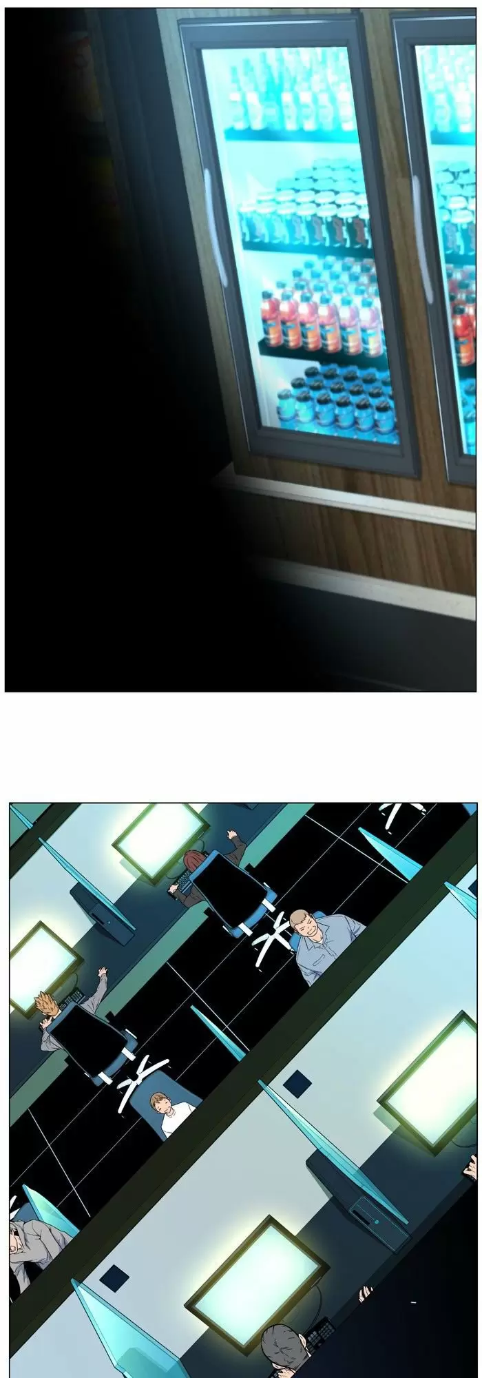 Noblesse - Capítulo 476 - Página 31 - LectorTMOo