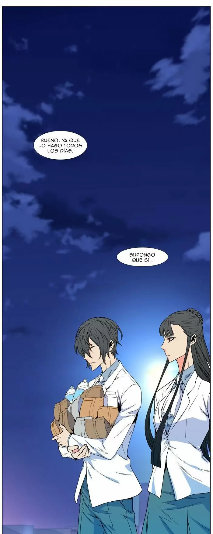 Noblesse - Capítulo 476 - Página 43 - LectorTMOo