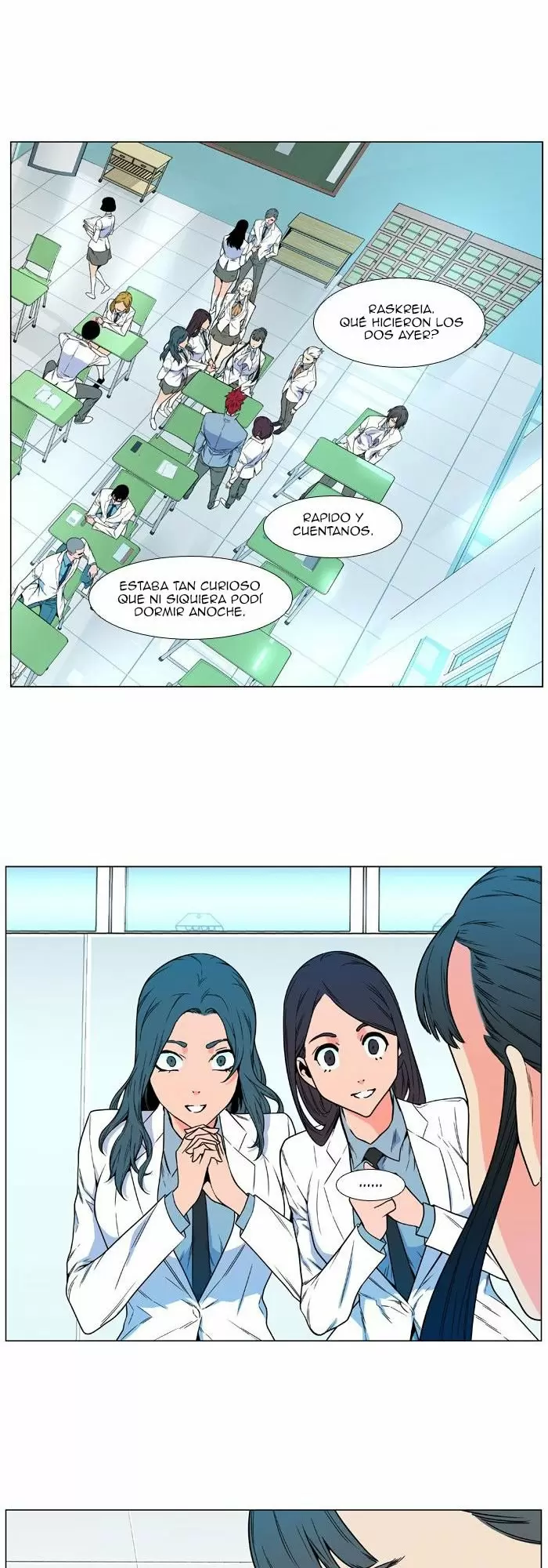 Noblesse - Capítulo 477 - Página 3 - LectorTMOo