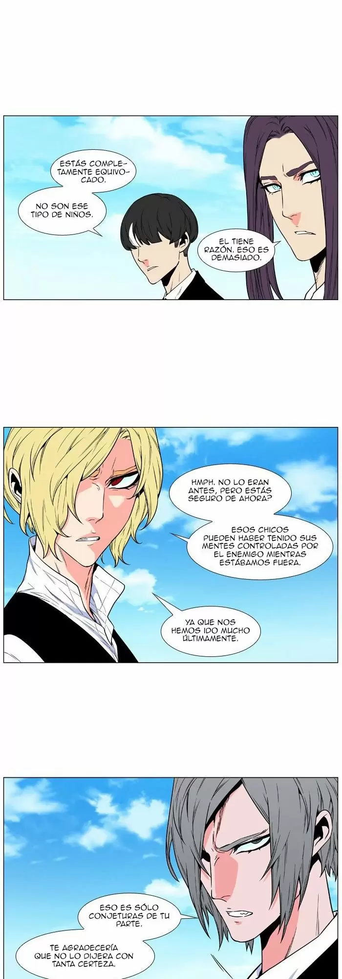 Noblesse - Capítulo 477 - Página 13 - LectorTMOo