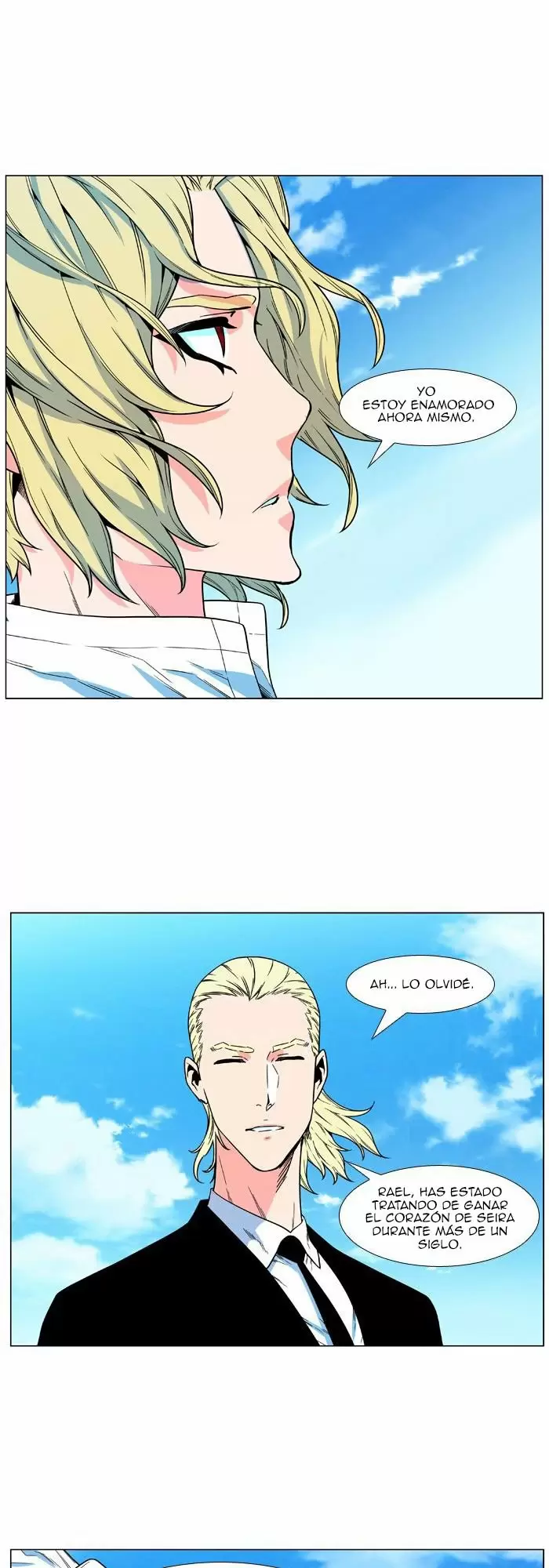 Noblesse - Capítulo 477 - Página 19 - LectorTMOo