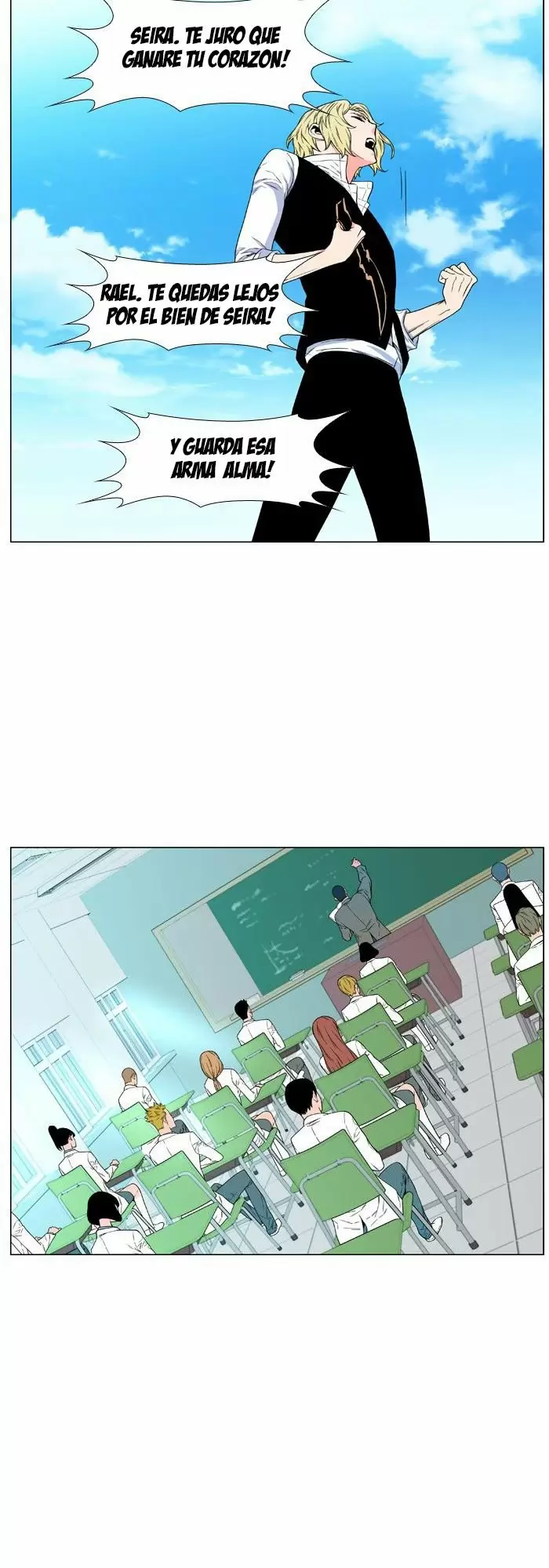 Noblesse - Capítulo 477 - Página 22 - LectorTMOo