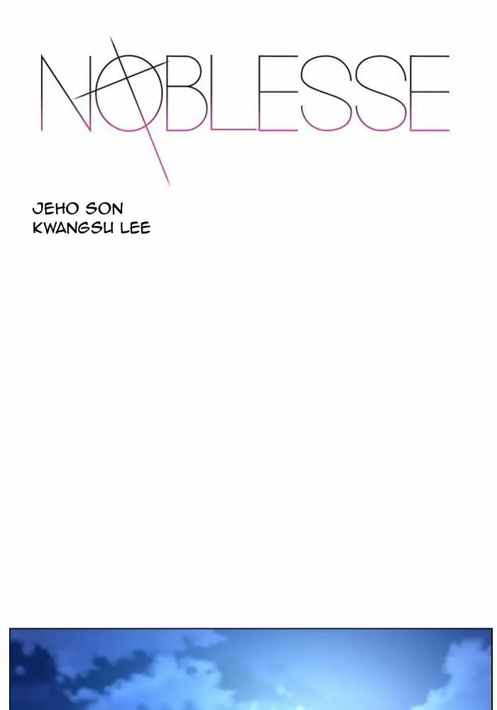 Noblesse - Capítulo 478 - Página 1 - LectorTMOo