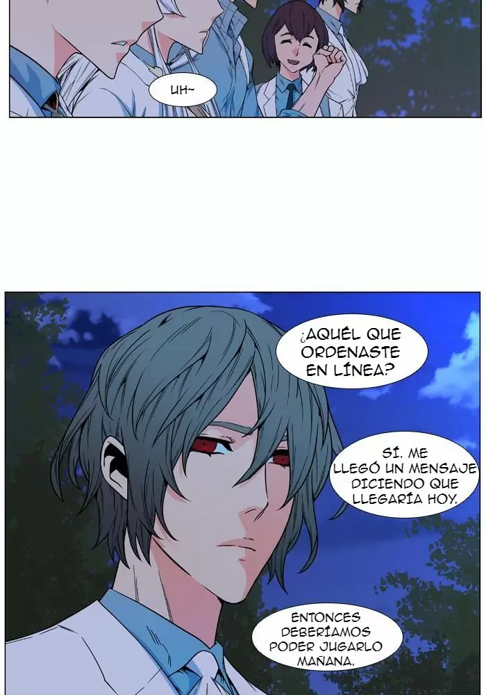 Noblesse - Capítulo 478 - Página 4 - LectorTMOo