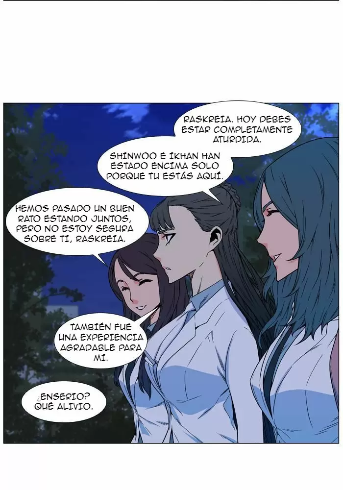 Noblesse - Capítulo 478 - Página 5 - LectorTMOo