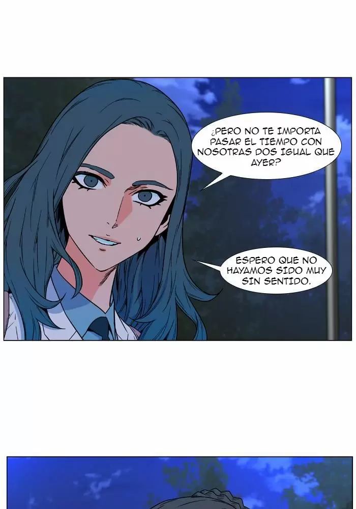 Noblesse - Capítulo 478 - Página 6 - LectorTMOo