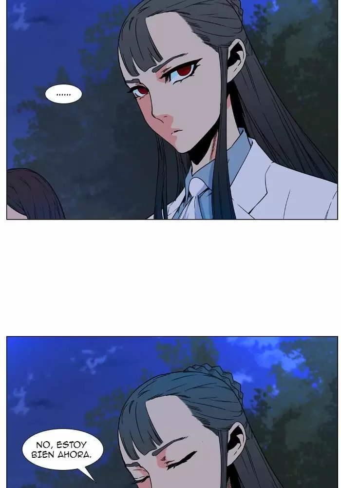 Noblesse - Capítulo 478 - Página 7 - LectorTMOo