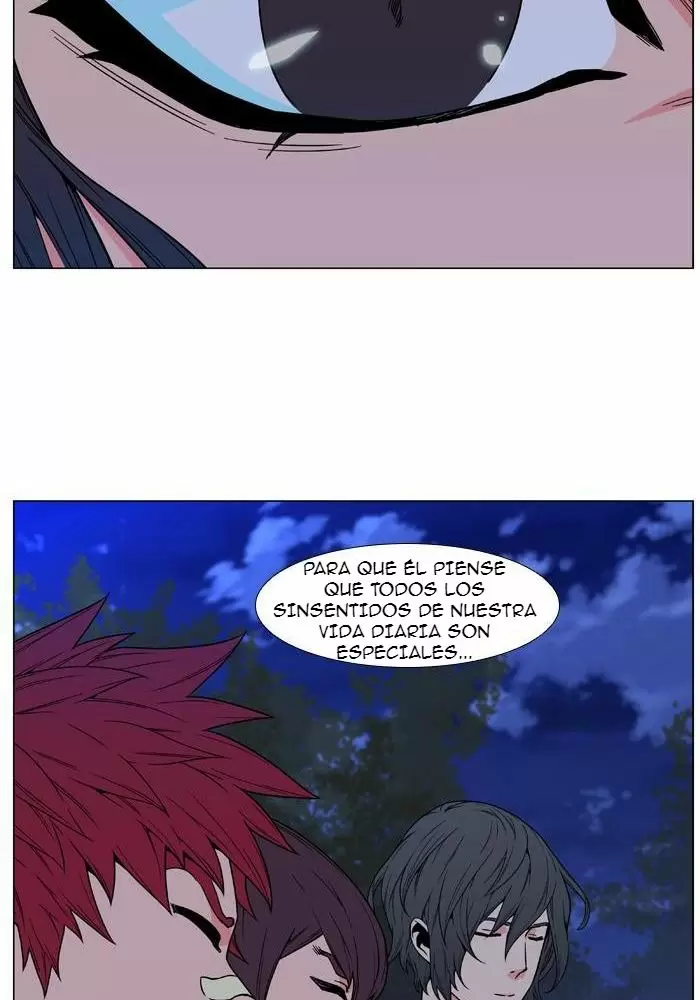 Noblesse - Capítulo 478 - Página 12 - LectorTMOo