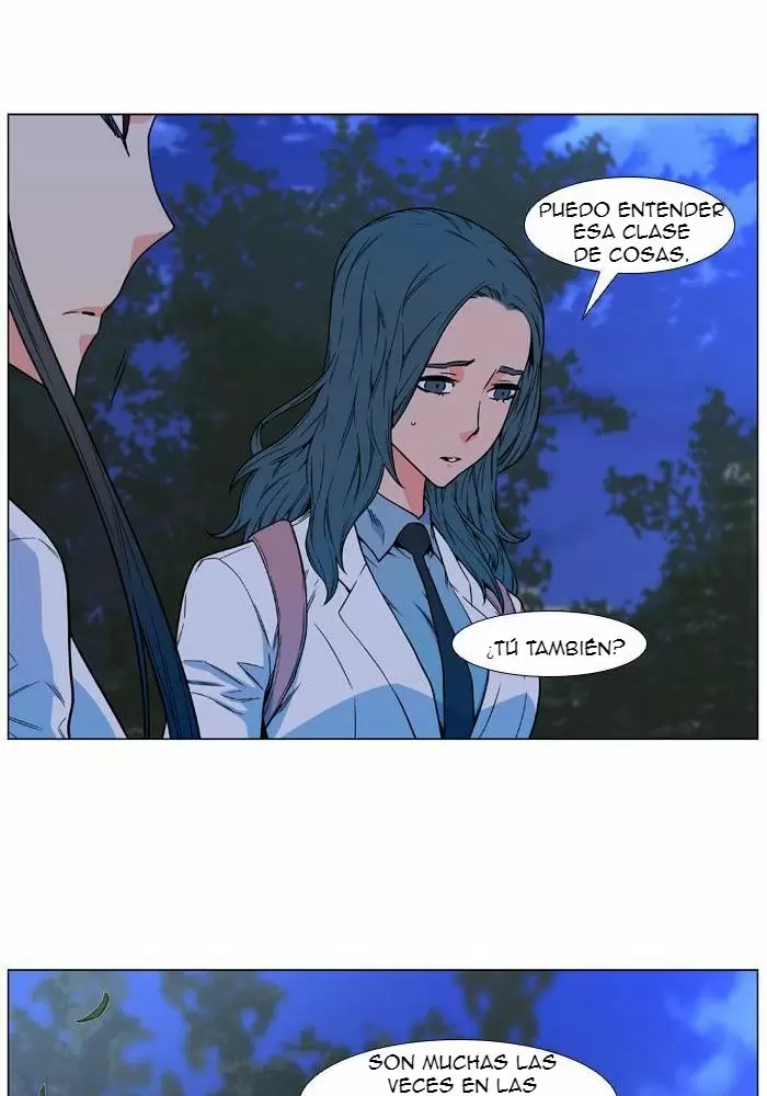 Noblesse - Capítulo 478 - Página 14 - LectorTMOo