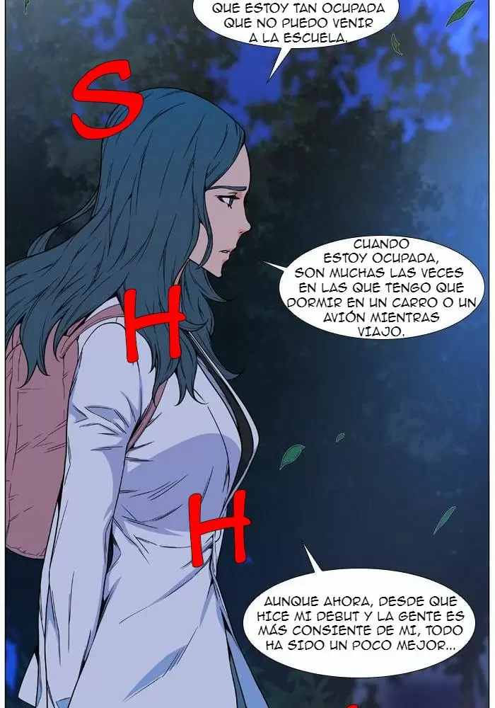 Noblesse - Capítulo 478 - Página 15 - LectorTMOo