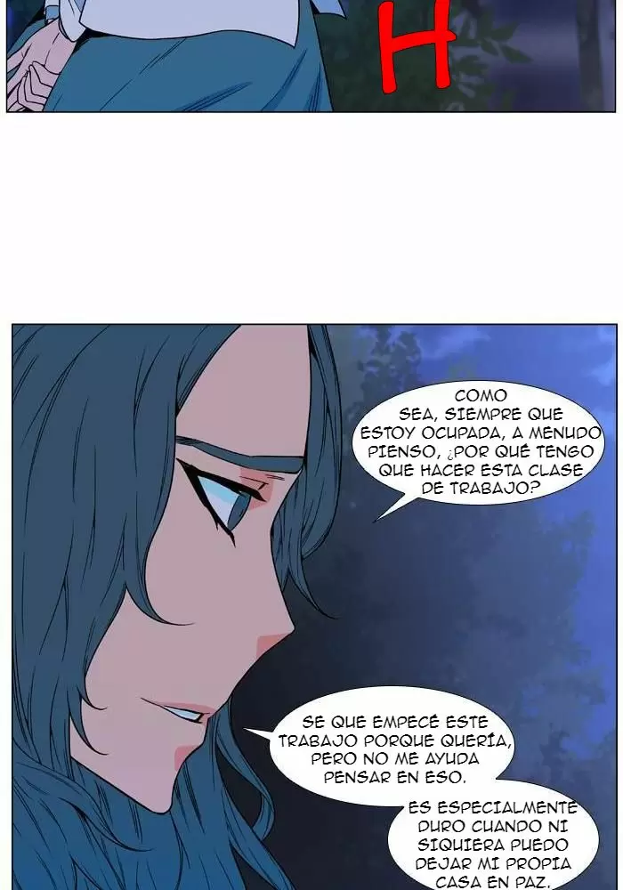 Noblesse - Capítulo 478 - Página 16 - LectorTMOo
