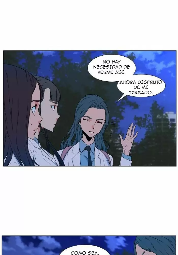 Noblesse - Capítulo 478 - Página 18 - LectorTMOo