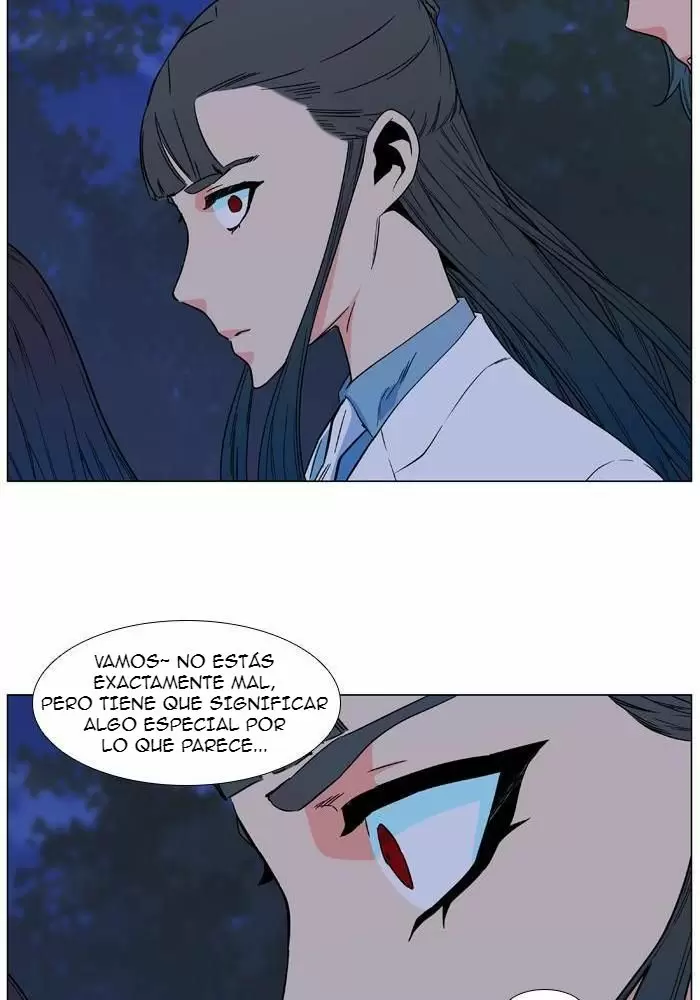 Noblesse - Capítulo 478 - Página 20 - LectorTMOo