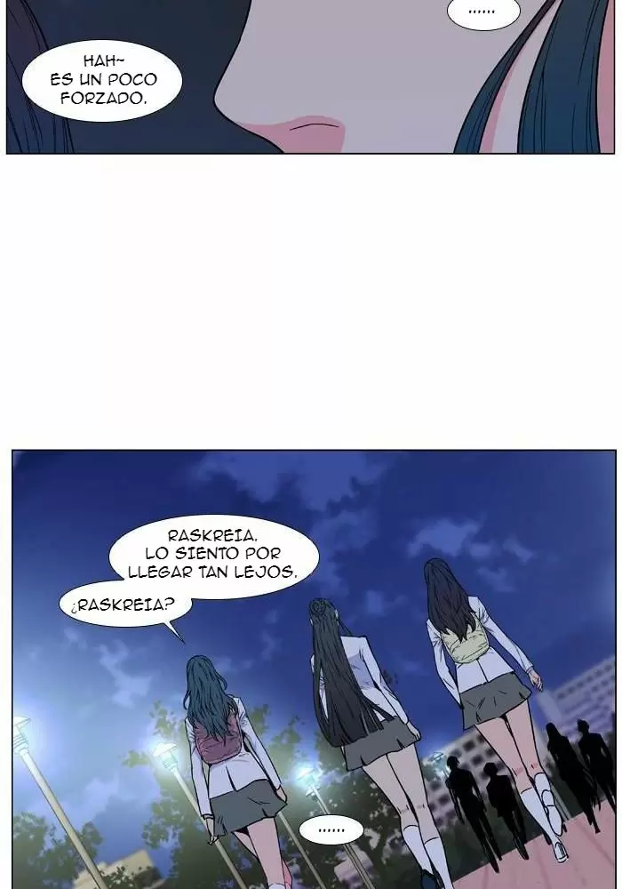 Noblesse - Capítulo 478 - Página 21 - LectorTMOo