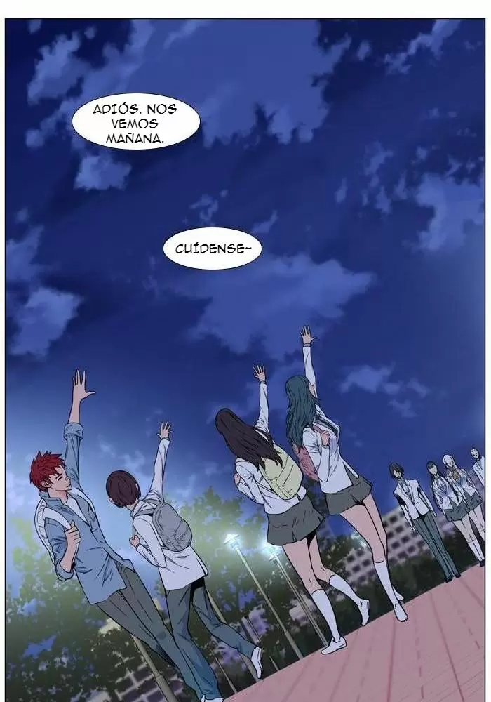 Noblesse - Capítulo 478 - Página 24 - LectorTMOo