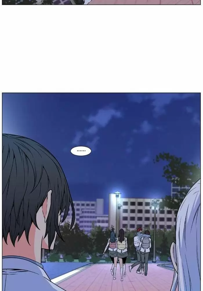 Noblesse - Capítulo 478 - Página 25 - LectorTMOo