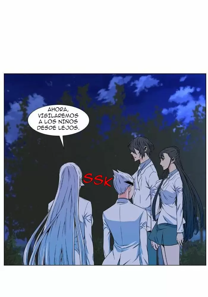 Noblesse - Capítulo 478 - Página 27 - LectorTMOo