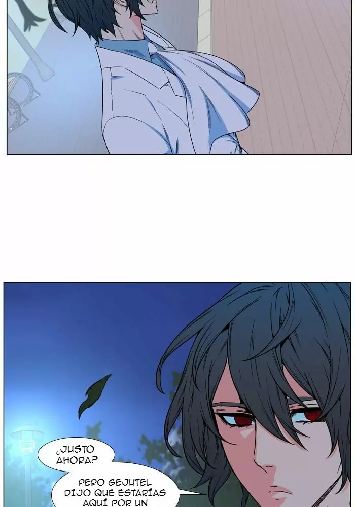 Noblesse - Capítulo 478 - Página 34 - LectorTMOo