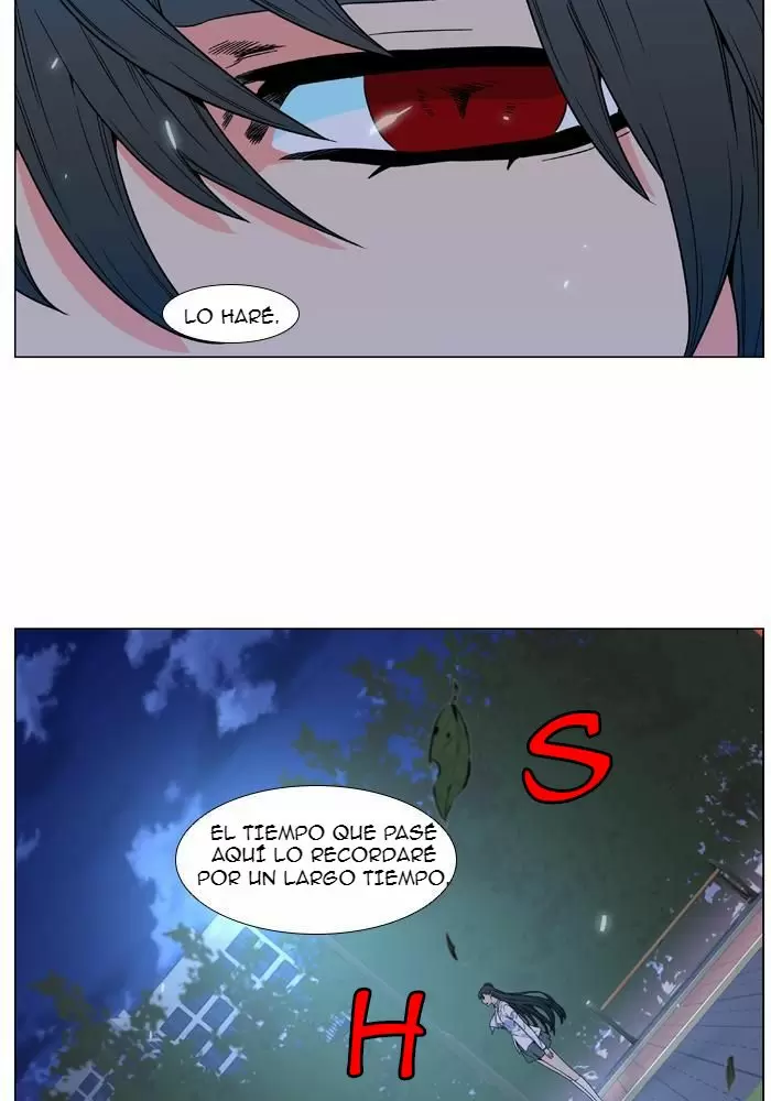 Noblesse - Capítulo 478 - Página 37 - LectorTMOo