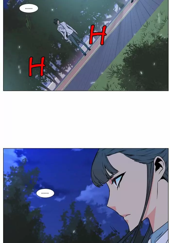 Noblesse - Capítulo 478 - Página 38 - LectorTMOo