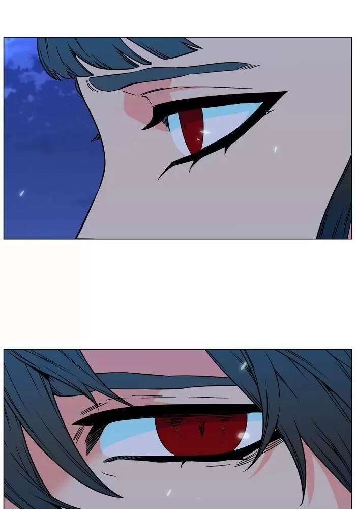 Noblesse - Capítulo 478 - Página 41 - LectorTMOo