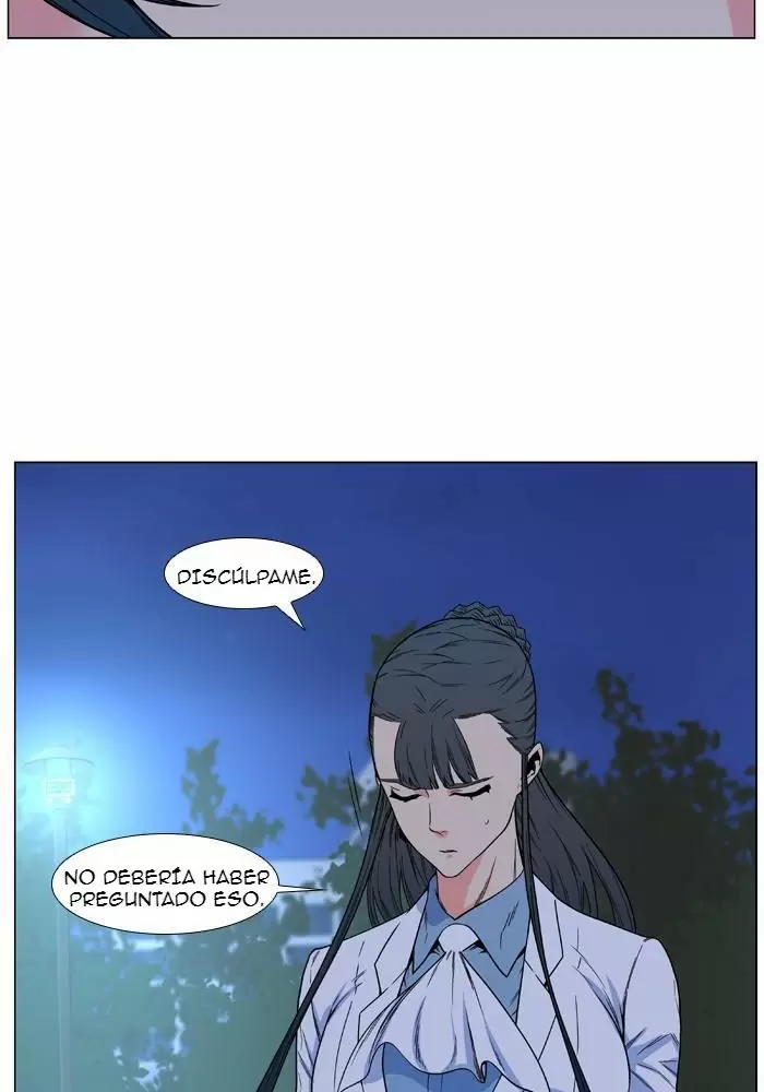Noblesse - Capítulo 478 - Página 42 - LectorTMOo