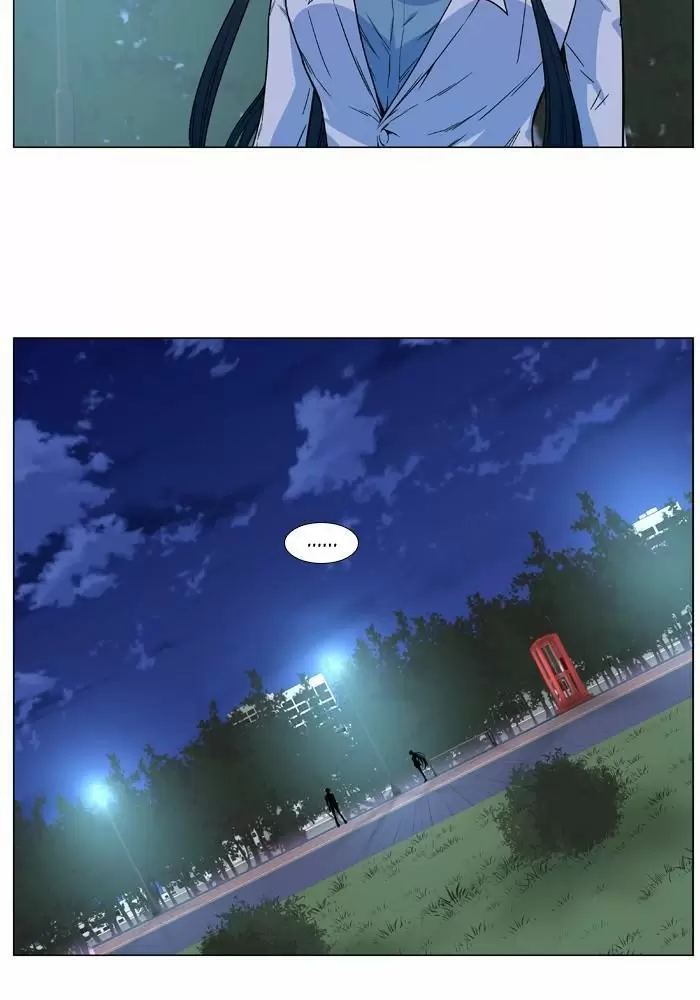 Noblesse - Capítulo 478 - Página 43 - LectorTMOo