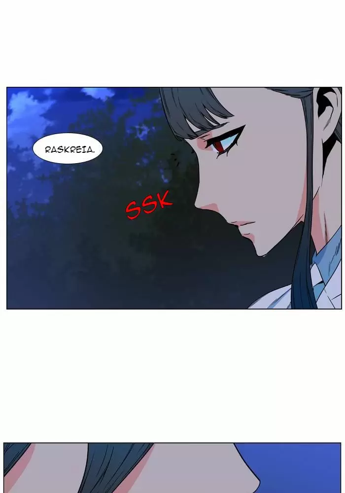 Noblesse - Capítulo 478 - Página 44 - LectorTMOo