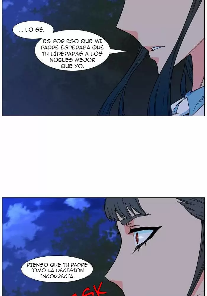 Noblesse - Capítulo 478 - Página 46 - LectorTMOo