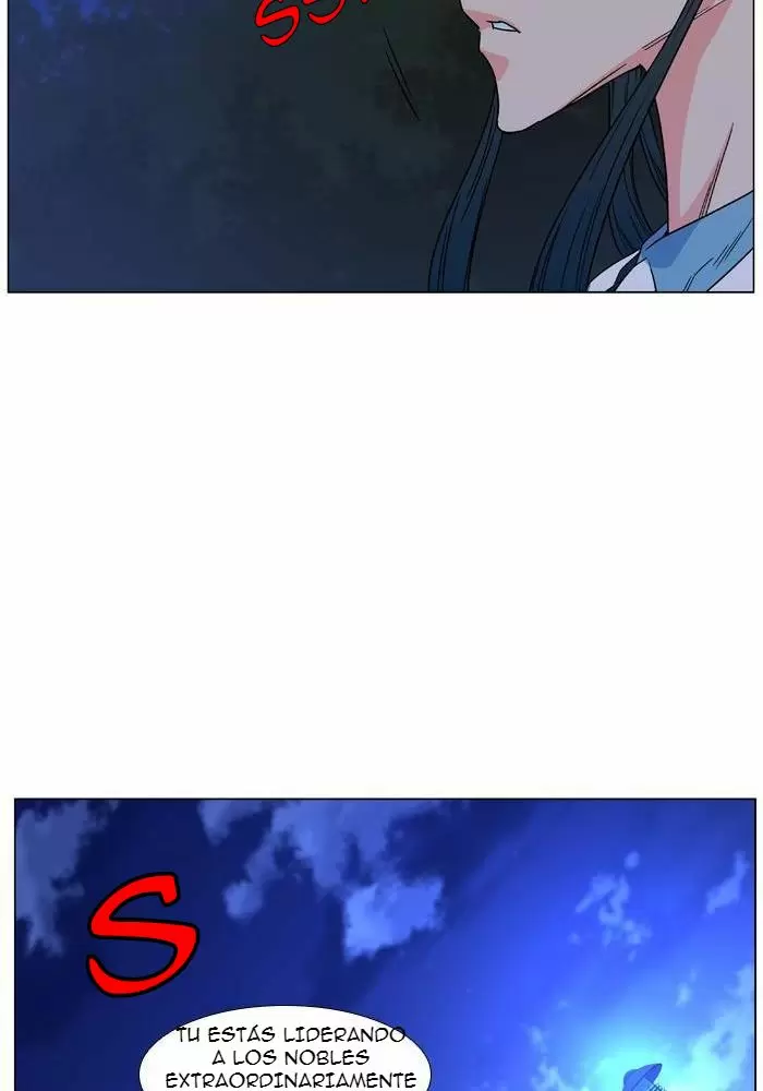 Noblesse - Capítulo 478 - Página 47 - LectorTMOo