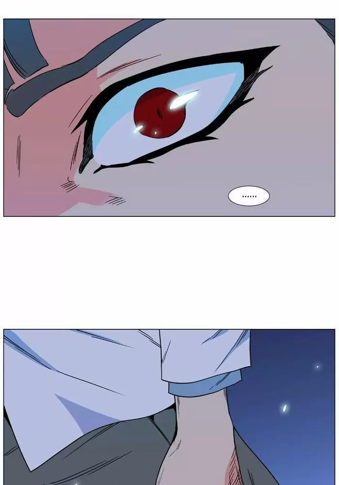 Noblesse - Capítulo 478 - Página 51 - LectorTMOo