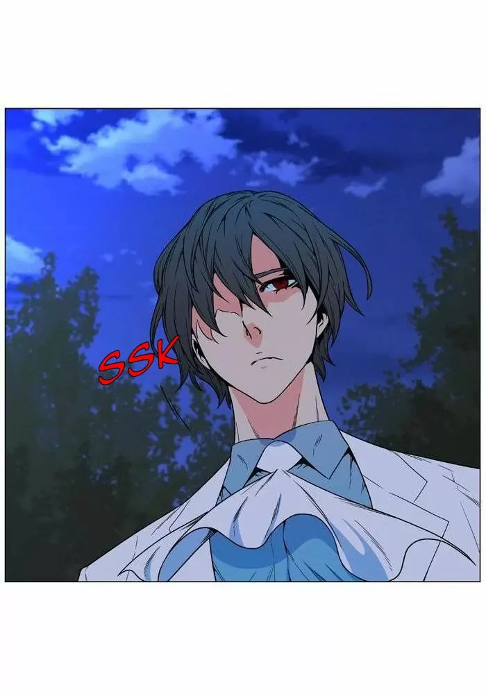 Noblesse - Capítulo 478 - Página 55 - LectorTMOo