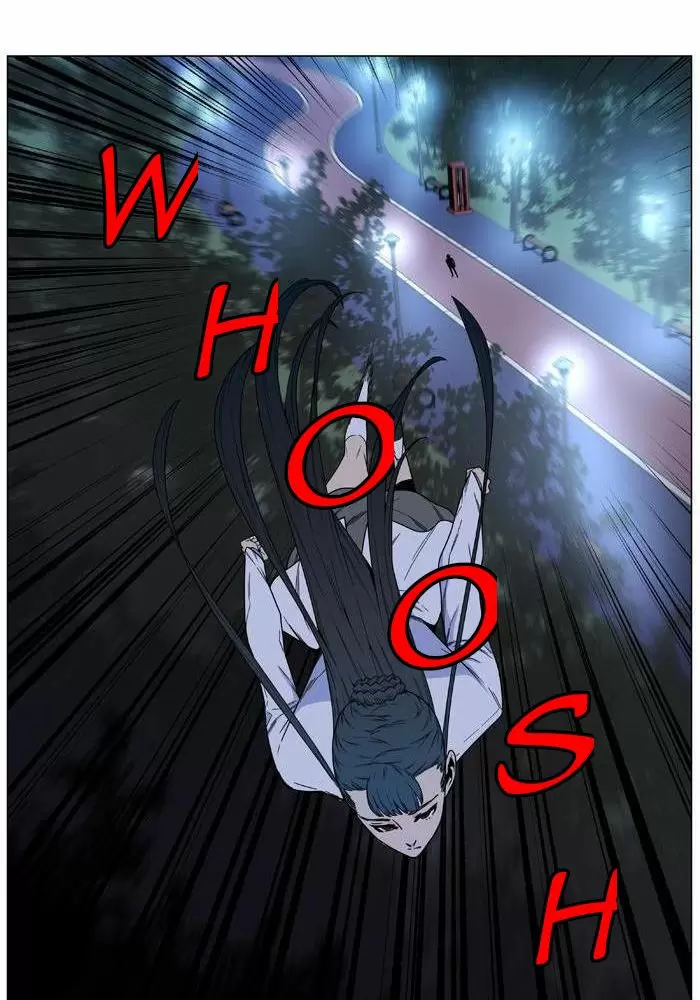 Noblesse - Capítulo 478 - Página 56 - LectorTMOo