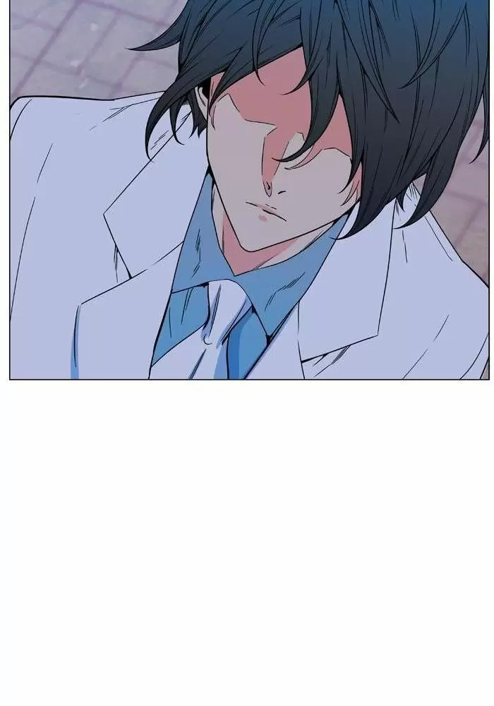 Noblesse - Capítulo 478 - Página 58 - LectorTMOo
