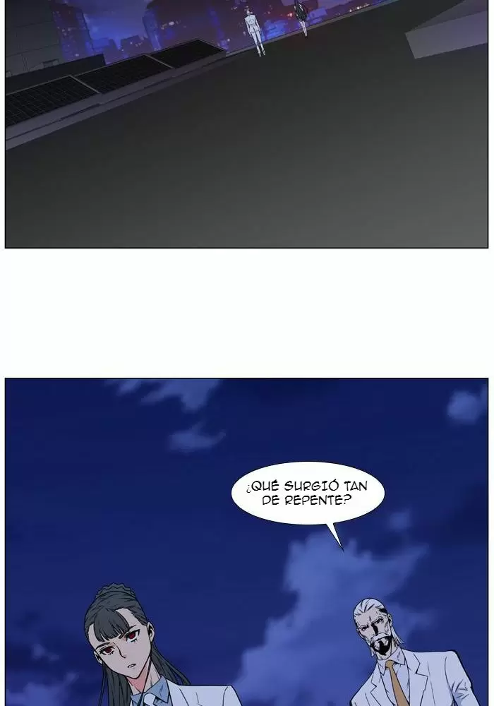 Noblesse - Capítulo 478 - Página 61 - LectorTMOo