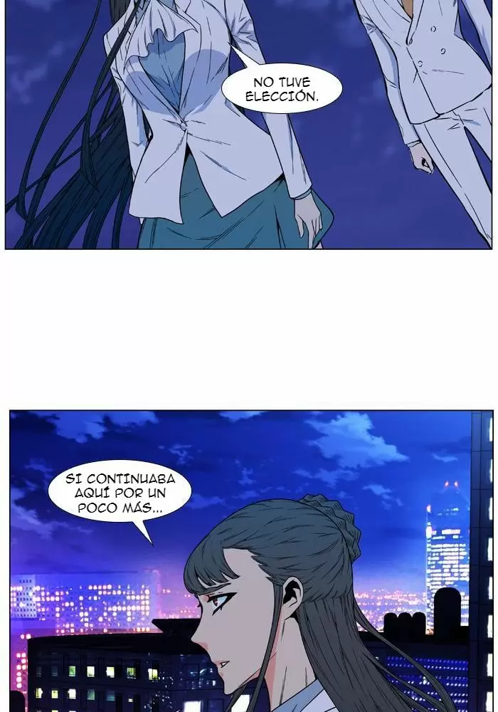 Noblesse - Capítulo 478 - Página 62 - LectorTMOo