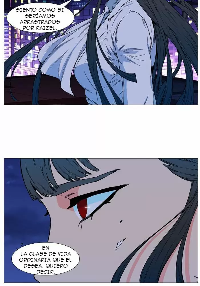 Noblesse - Capítulo 478 - Página 63 - LectorTMOo